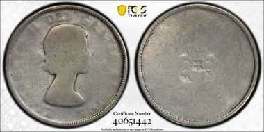 1964 S$1 Confederation PO1
