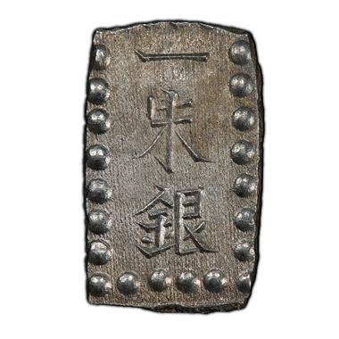 Cert 40653399 - Coin Image