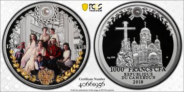 2018-MW 1000 Fr Romanov Family PR70DCAM