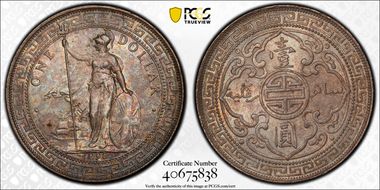 1895-B Trade$ Prid-1 var Raised B MS62