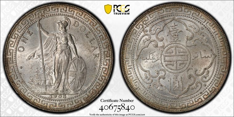 Cert 40675840 - Coin Image