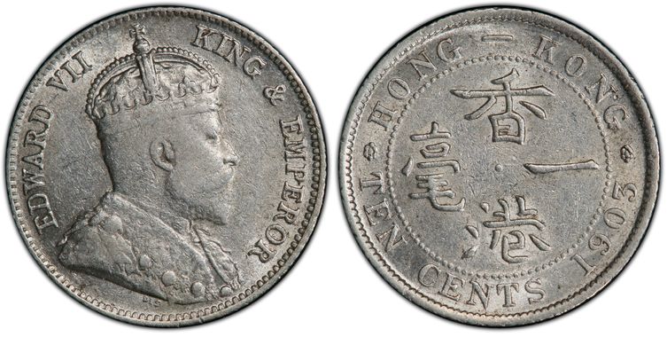 Cert 40684732 - Coin Image