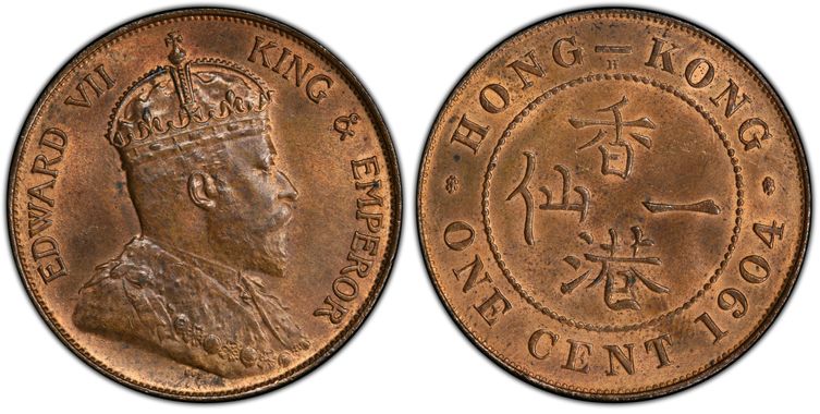 Cert 40684737 - Coin Image