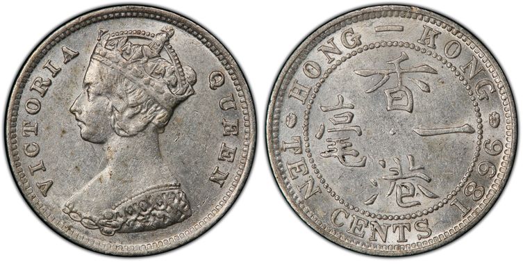 Cert 40685562 - Coin Image