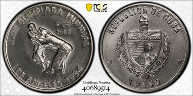1983 Peso Judo MS67