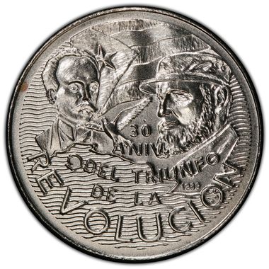 Cert 40689520 - Coin Image