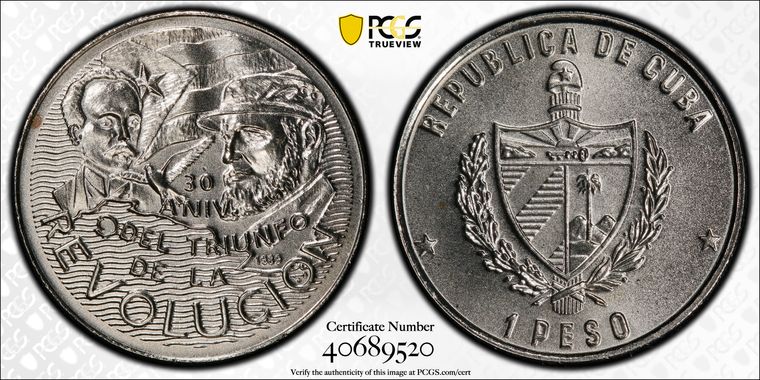 Cert 40689520 - Coin Image