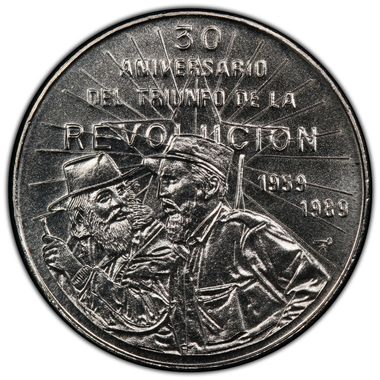 Cert 40689523 - Coin Image