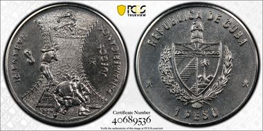 1990 Peso Baseball MS68