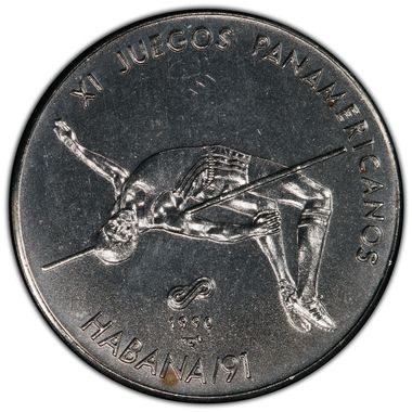 Cert 40689539 - Coin Image