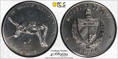 1990 Peso High Jumper MS67