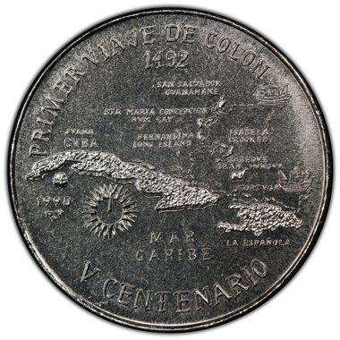 Cert 40689541 - Coin Image