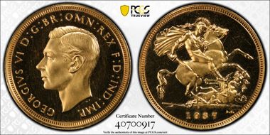 1937 Sov S-4076 PR64CAM