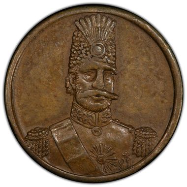 Cert 40727919 - Coin Image