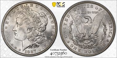 1887 $1 VAM 1B, Partial E Rev MS64