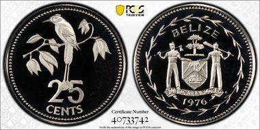 1976-FM 25C KM-49 Copper-Nickel PR69DCAM