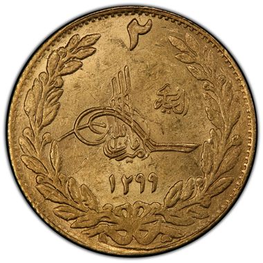 Cert 40738568 - Coin Image