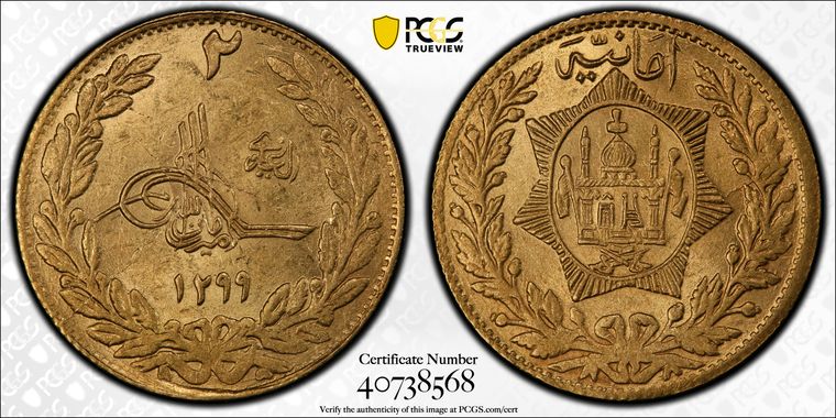 Cert 40738568 - Coin Image