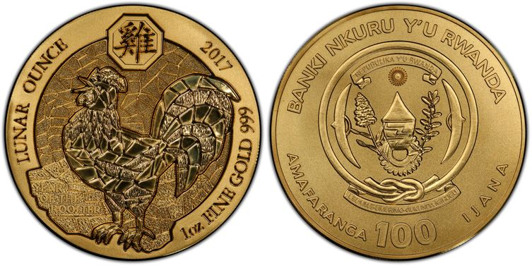 Cert 40753687 - Coin Image