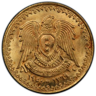 Cert 40762032 - Coin Image