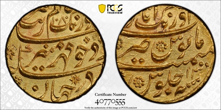 Cert 40770555 - Coin Image