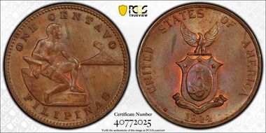 1944-S 1C KM-179 MS64BN