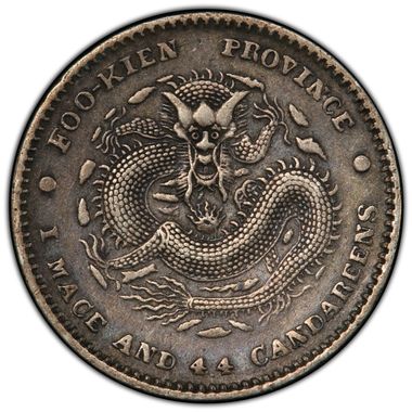 Cert 40800960 - Coin Image