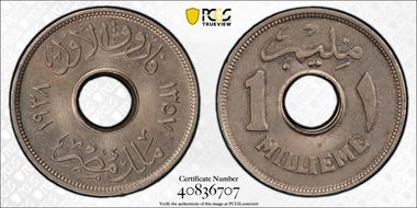 AH1357-1938 Mil KM-362 Copper-Nickel MS63
