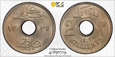 AH1335-1917-H 2 Mil KM-314 MS64