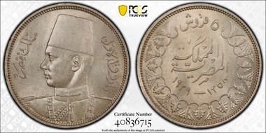 AH1358-1939 5 Pst KM-366  Ag MS65