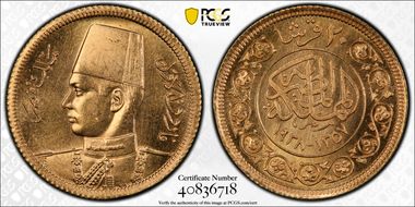 AH1357-1938 20 Pst Royal Wedding MS65