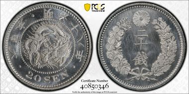 (1885) M18 20 Sen JNDA 01-21 MS67+