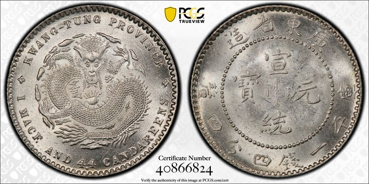 Cert 40866824 - Coin Image