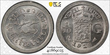 1914 1/10 G KM-311 MS65