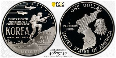 1991-P $1 Korea PR69DCAM