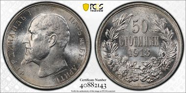 1913 50 St KM-30  Ag MS63