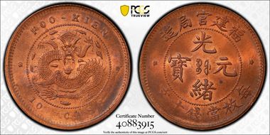 (1901-05) 10 Csh CL-FK.04 Y-100 MS64RB