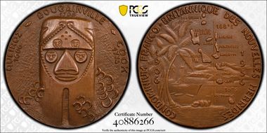 1956 Medal Franco-British Condominium Ae SP65