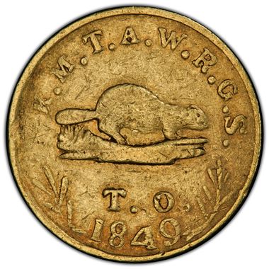 Cert 40891545 - Coin Image