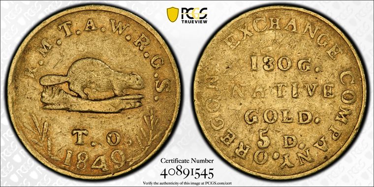 Cert 40891545 - Coin Image