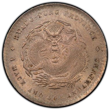 Cert 40892872 - Coin Image