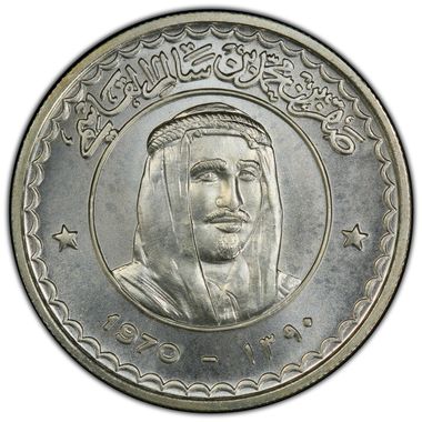 Cert 40893414 - Coin Image