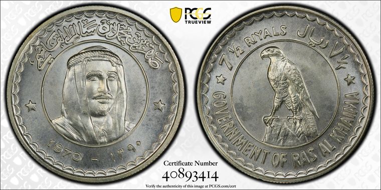 Cert 40893414 - Coin Image