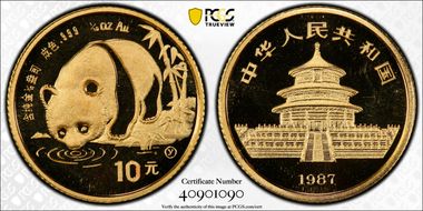 1987-Y 10 Yn Panda Gold PAN-47B MS69