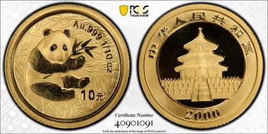 2000(国) 10 Yn Panda Au Frosted PAN-329A MS70