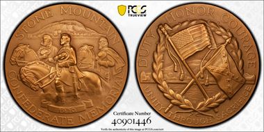 1970-P AE Medal D1970-4c, Stone Mountain MS67