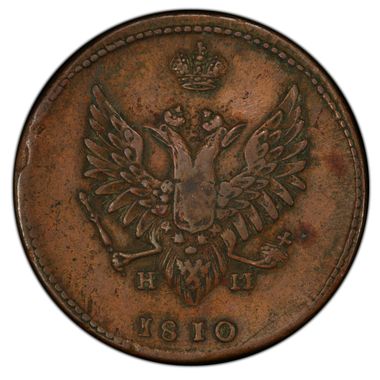 Cert 40901848 - Coin Image