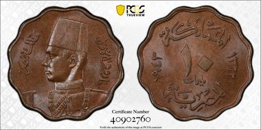AH1362-1943 10 Mil KM-361 MS64BN