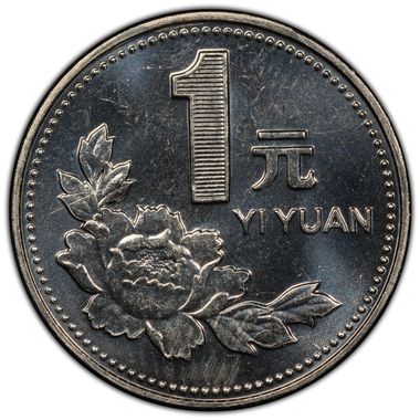 Cert 40905094 - Coin Image