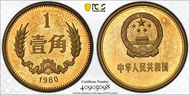 1980 Jiao Sun-B4a MS66